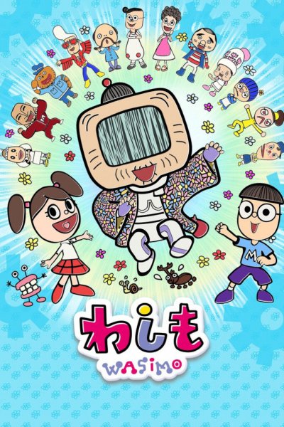 Washimo 5th Season