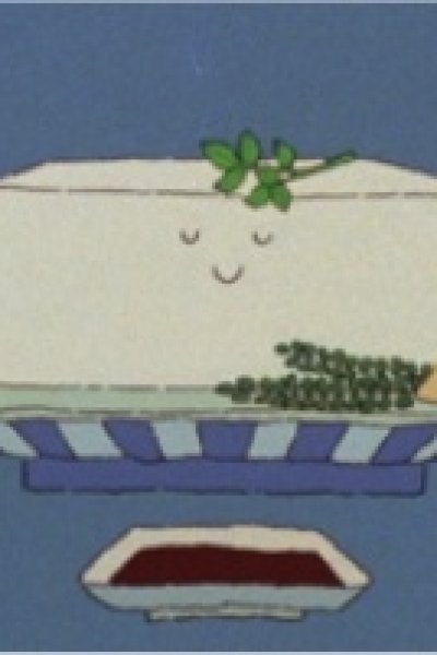 Watashi wa "Tofu" desu