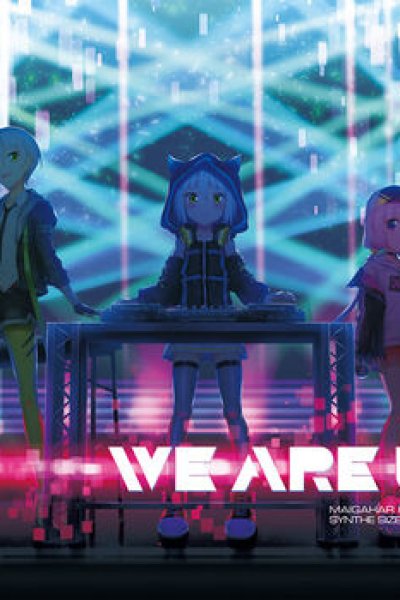 We Are Us