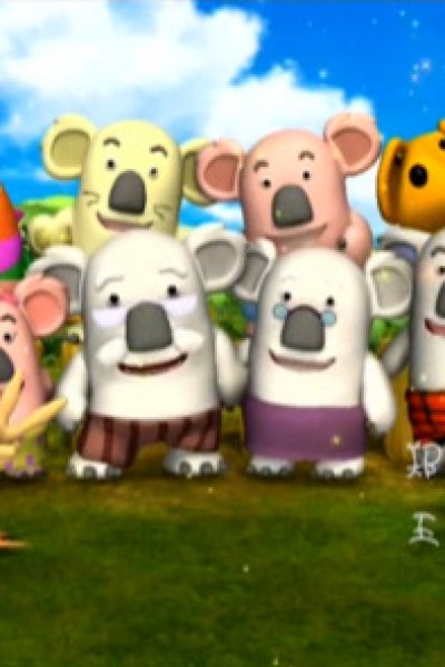 Wei Wei Hou: Qingchun Fangxian