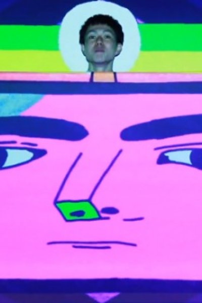 Windows Tablet no Uta