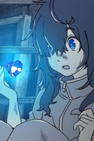 With All Our Hearts