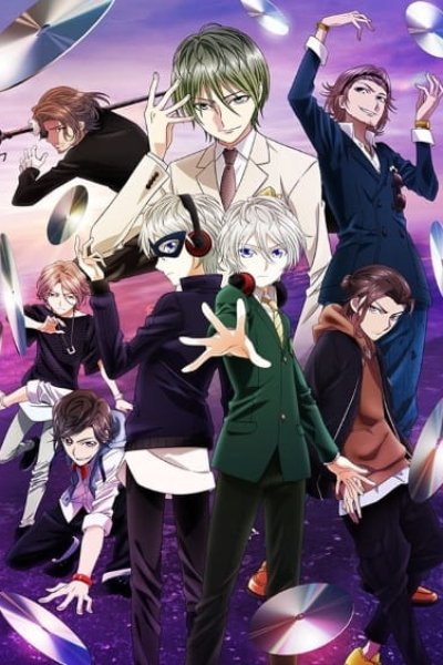 W'z: Hand Shakers with W'z