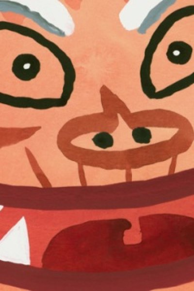 Yamanba Mambo
