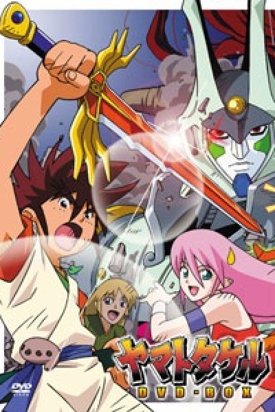Yamato Takeru