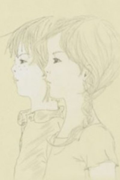 Yasashii Kaze