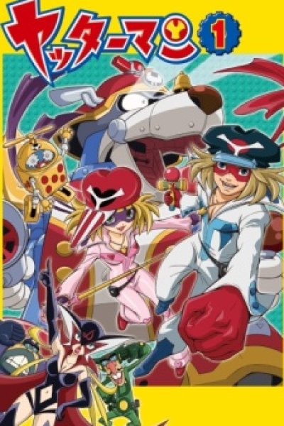 Yatterman