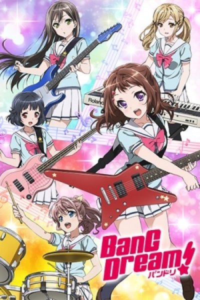 Yes! BanG_Dream!