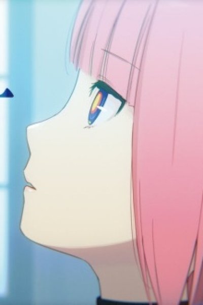 Yomadoiko
