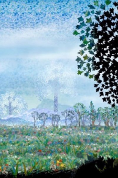 Yonde Yobarete