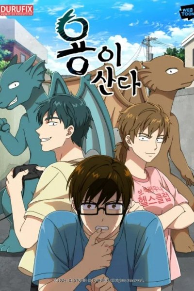 Yongisanda
