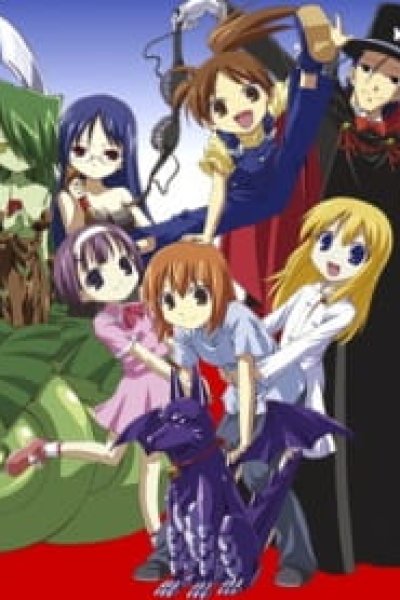 Yoshinaga-san Chi no Gargoyle Specials