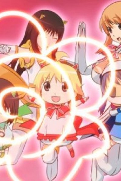 Youchien Senshi: Hanamaru Girls