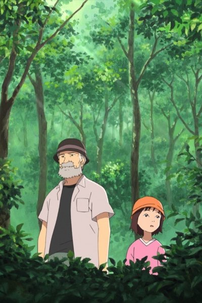 Young Alive!: iPS Saibou ga Hiraku Mirai