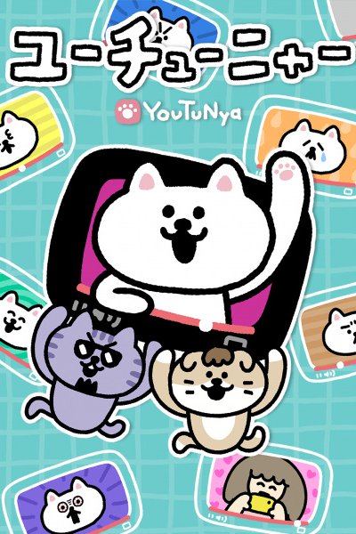 YouTuNya 2nd Season