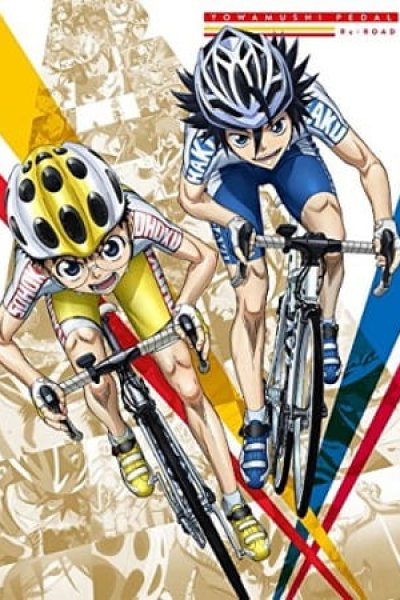 Yowamushi Pedal: Re:Road