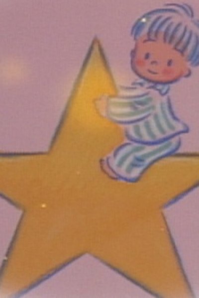 Yume no Mahou