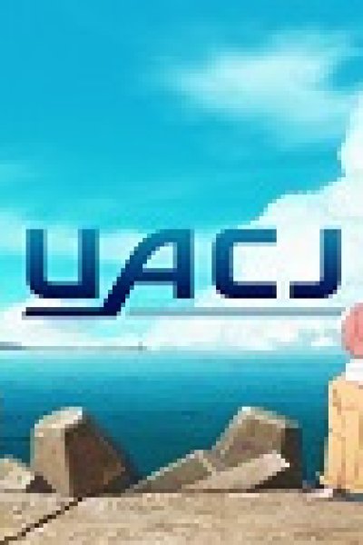 Yumemiru Alumi CMs