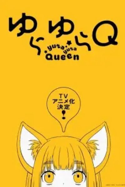 Yurayura Q
