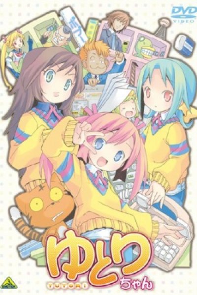 Yutori-chan