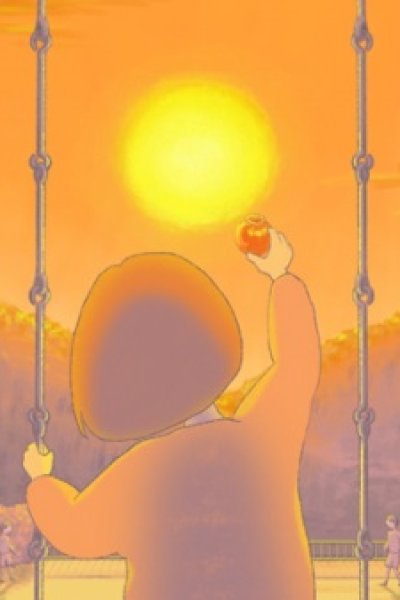 Yuuyake ga Umareru Machi