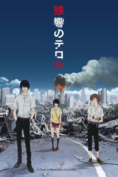 Zankyou no Terror