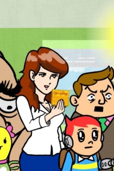 Zenryoku Yobikou 5.5 Seminar Prologue