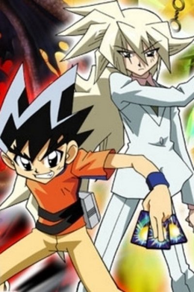Zero Duel Masters