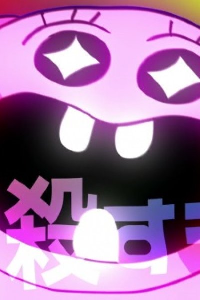 Zettai Korosu Man