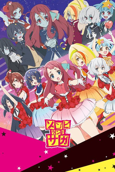 Zombieland Saga