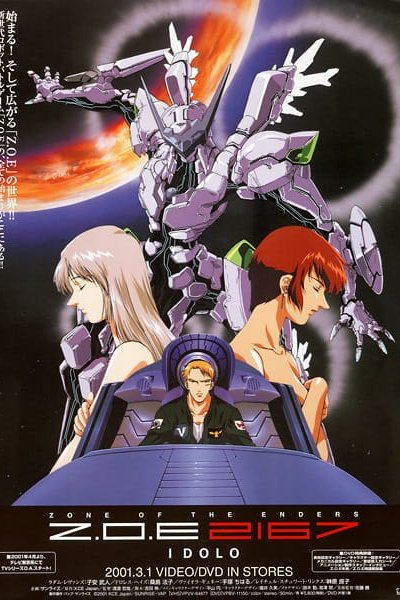 Zone of the Enders: 2167 Idolo
