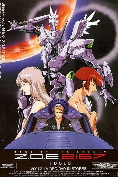 Zone of the Enders: 2167 Idolo