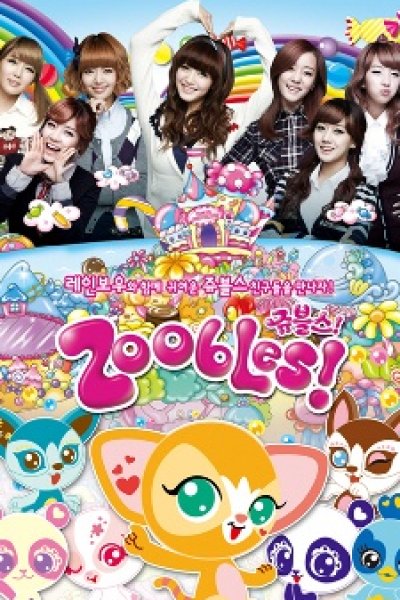 Zoobles!