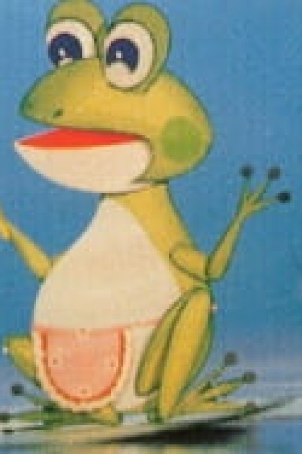 "Aesop" no Ohanashi yori: Ushi to Kaeru, Yokubatta Inu