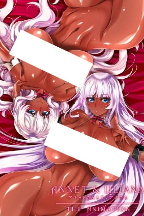 Anette-san to Liliana-san The Animation