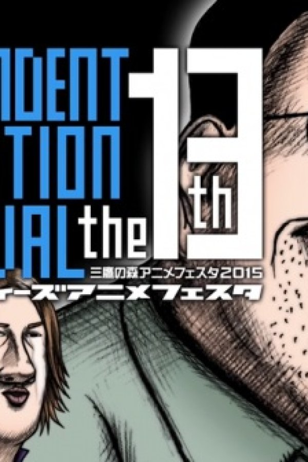 Dai 13-kai Indies Anime Festa OP