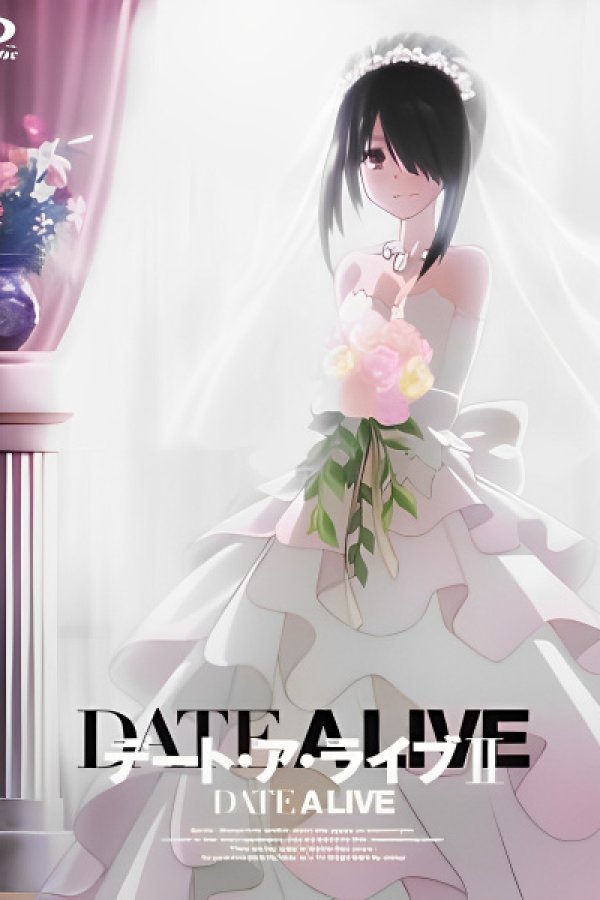Date A Live II: Kurumi Star Festival