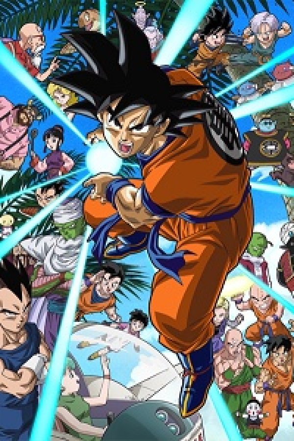 Dragon Ball: Ossu! Kaettekita Son Gokuu to Nakama-tachi!!