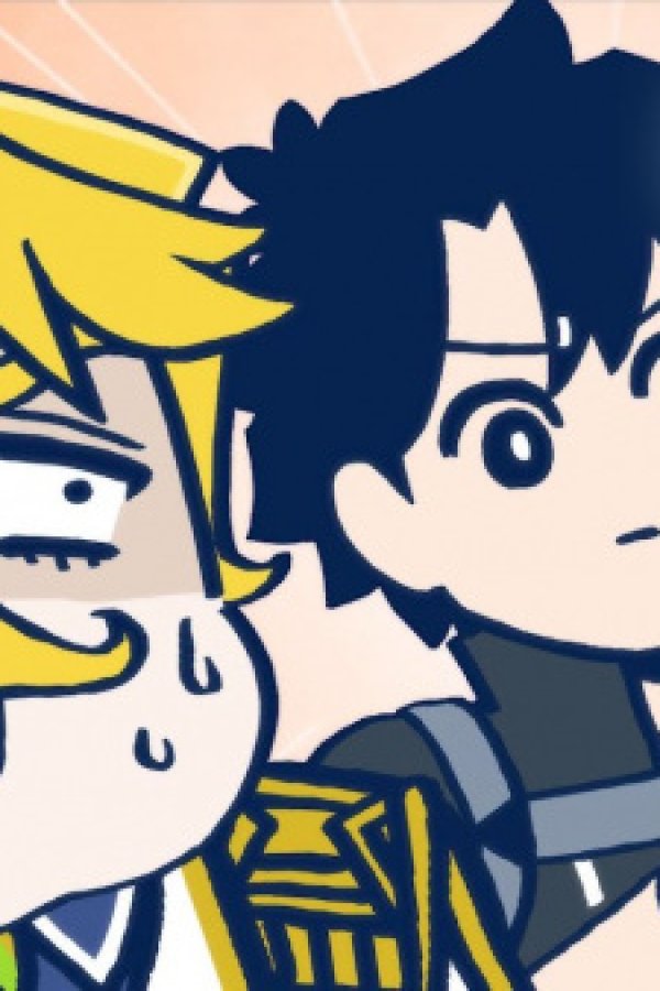 Fate/Grand Order: Fujimaru Ritsuka wa Wakaranai - Nenmatsu Special