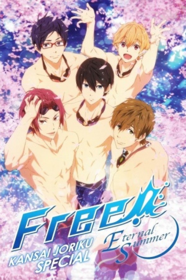 Free! Eternal Summer: Kindan no All Hard!
