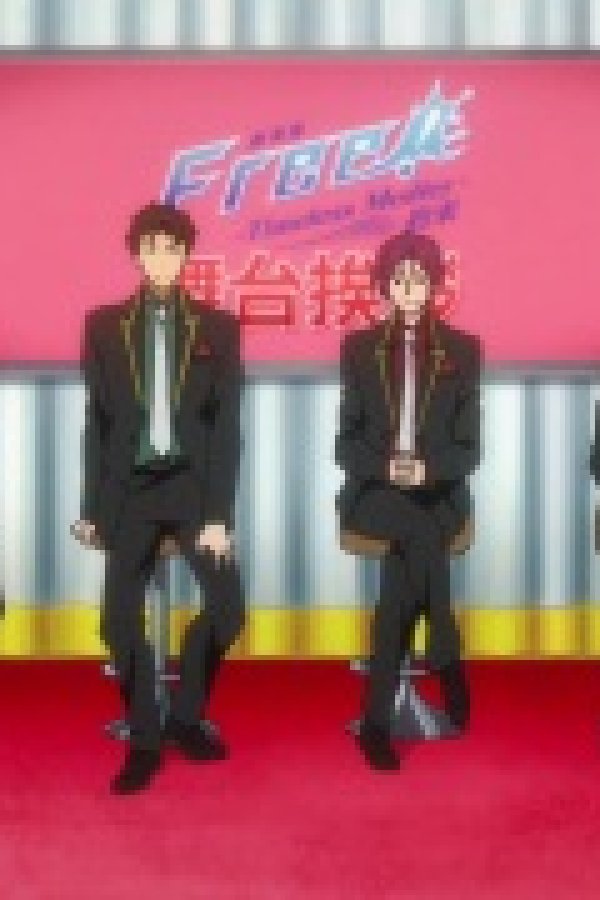 Free! Movie 2: Timeless Medley - Yakusoku: Character Butai Aisatsu