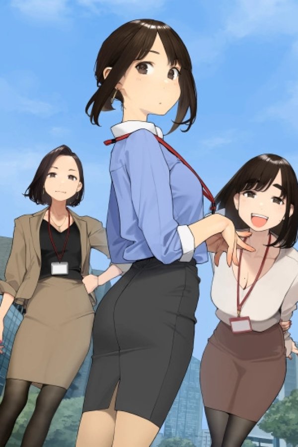 Ganbare Douki-chan: Kakusa Shakai ni Nayamu Kaisha no Douki