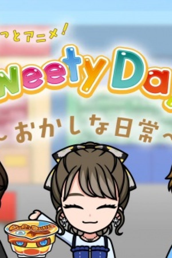 Gavv-tto Anime! Sweety Days: Okashi na Nichijou