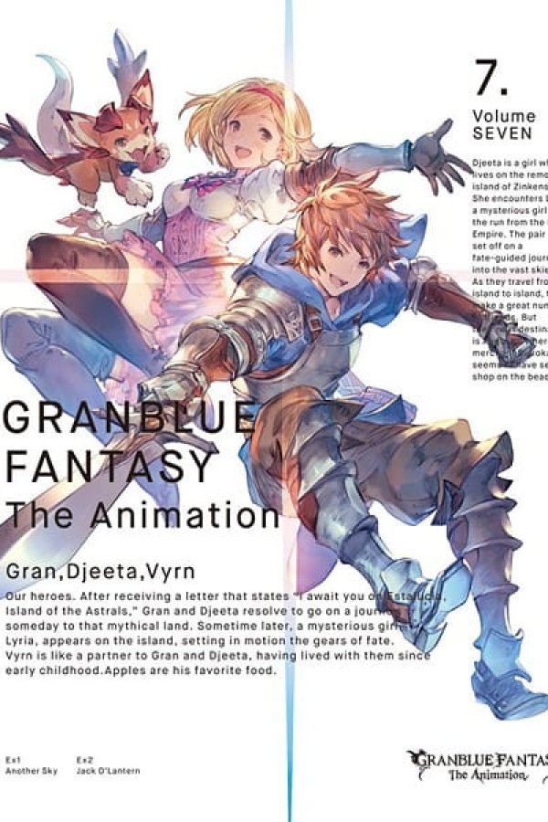 Granblue Fantasy The Animation: Kabocha no Lantern