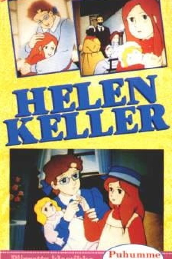 Helen Keller Monogatari: Ai to Hikari no Tenshi