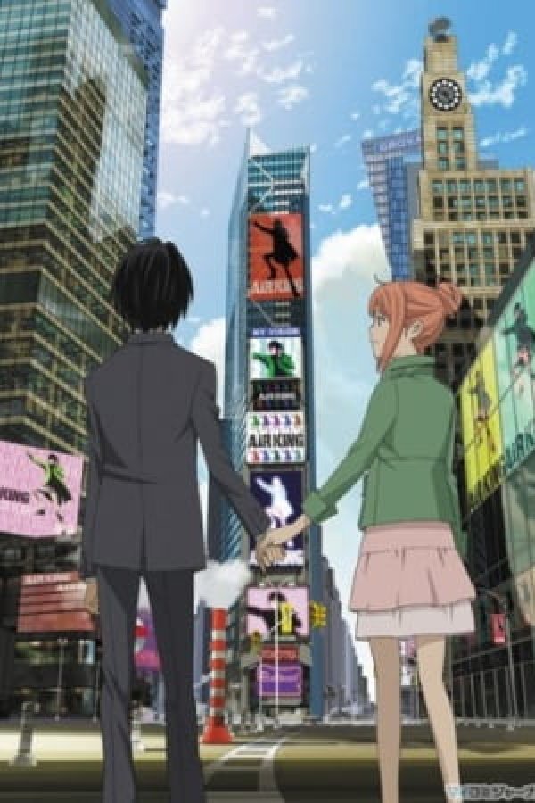 Higashi no Eden Movie I: The King of Eden