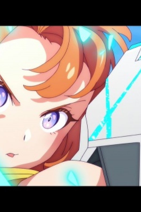 Holoearth Anime PV: "Saa, Anata no Mou Hitotsu no Sekai e"