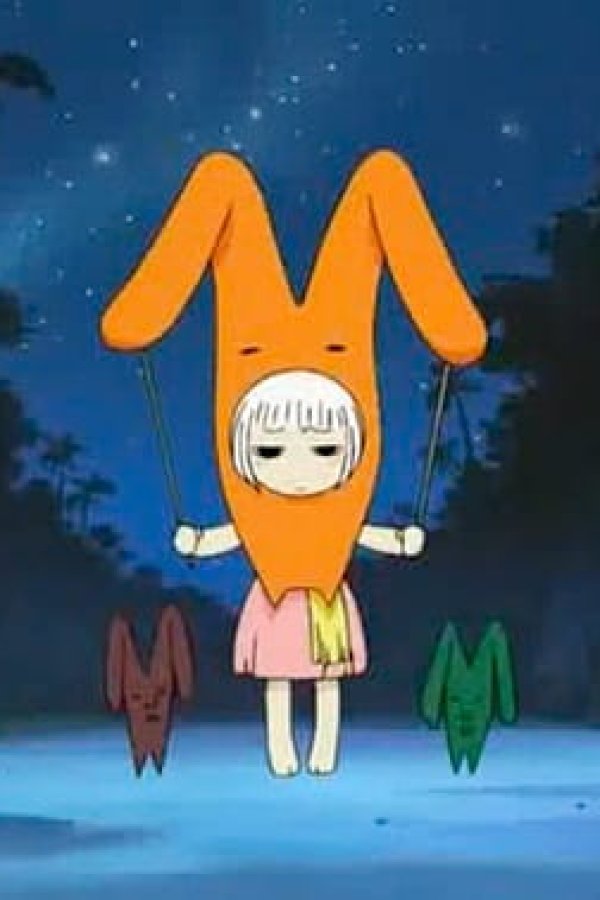 Jungle wa Itsumo Hare nochi Guu: Eizou Tokuten - Maboroshi no Pilot Film