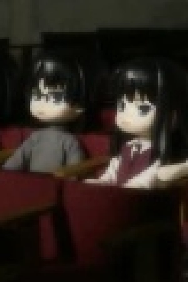 Kara no Kyoukai Movie: Mirai Fukuin - Manner Movie
