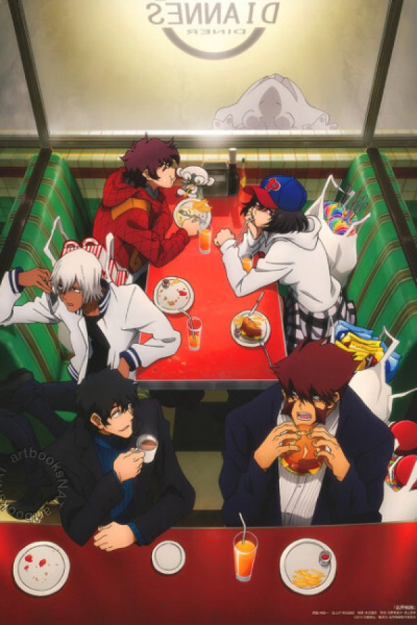 Kekkai Sensen: Ousama no Restaurant no Ousama